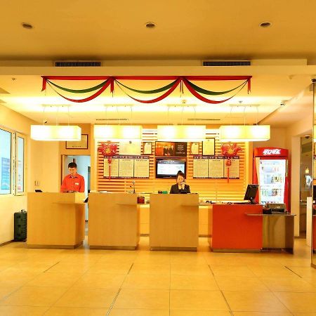 Ibis Anshan Shengli Square Εξωτερικό φωτογραφία