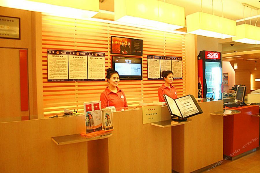 Ibis Anshan Shengli Square Εξωτερικό φωτογραφία
