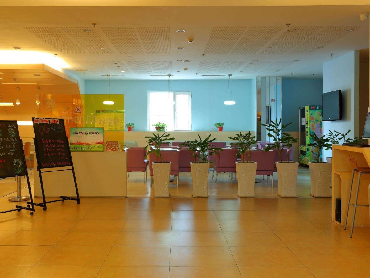 Ibis Anshan Shengli Square Εξωτερικό φωτογραφία