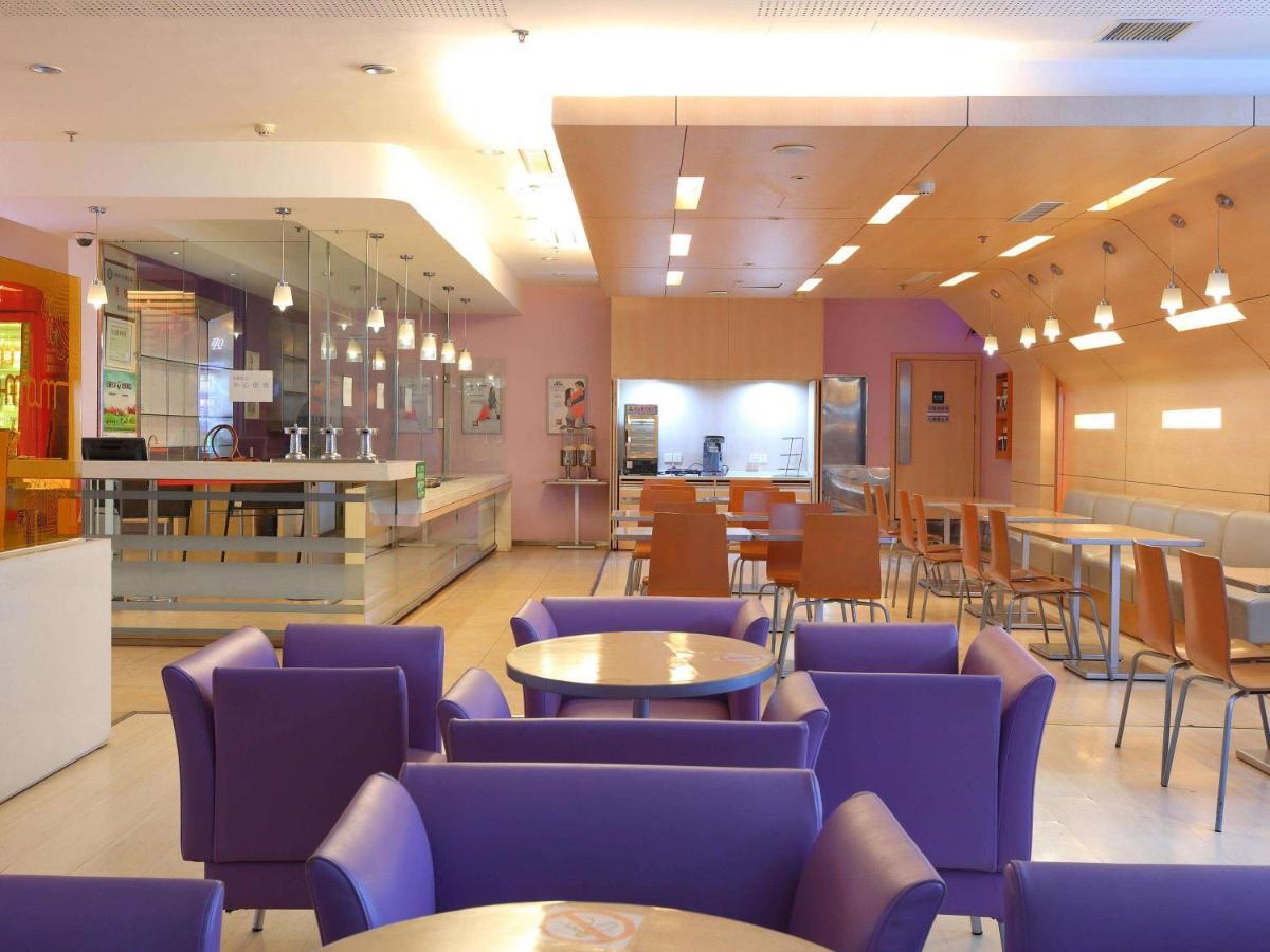 Ibis Anshan Shengli Square Εξωτερικό φωτογραφία